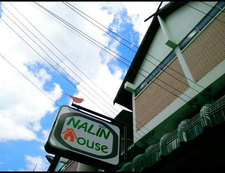 Nalin Guesthouse Chiang Mai Exterior photo